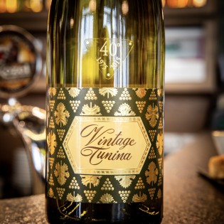 Soave Vintage DOC